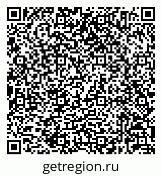 79632024559