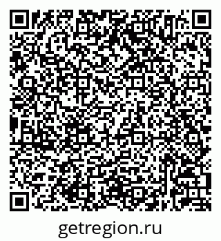 79632024600