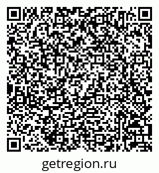 79632024700