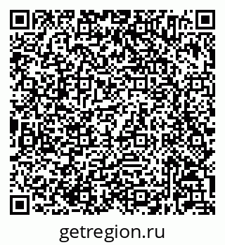 79632024723