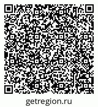 79632024745