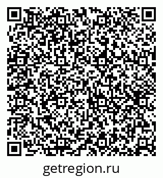 79632024756