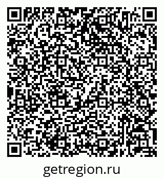 79632024770