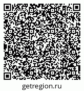 79632024823