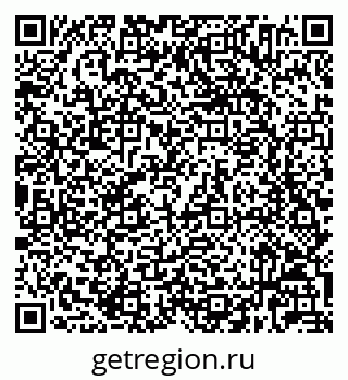 79632024868