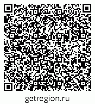 79632024869