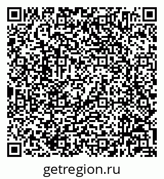 79632024870