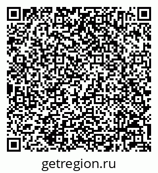 79632024871