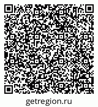 79632024945