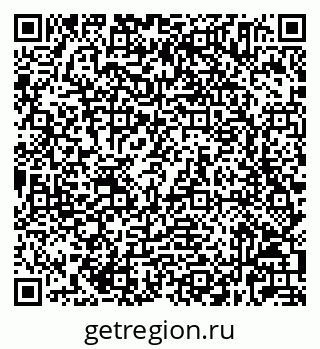 79632025000