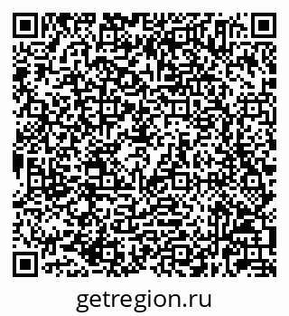 79632025001
