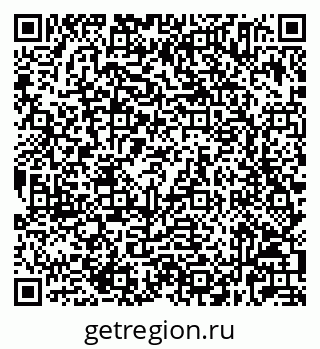 79632025003