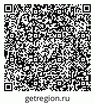 79632025004