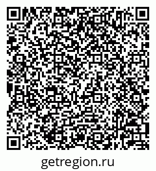 79632025006