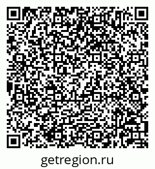 79632025009