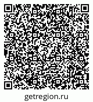 79632025010