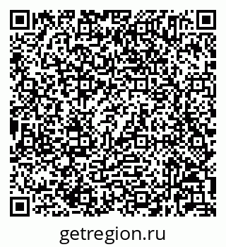 79632025011