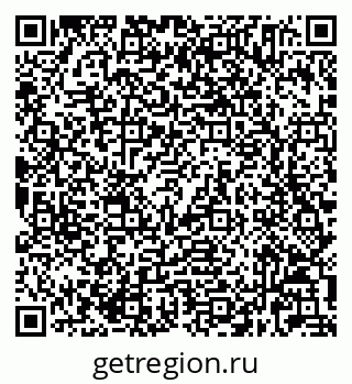 79632025012