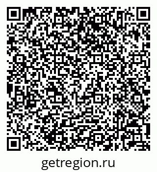 79632025013