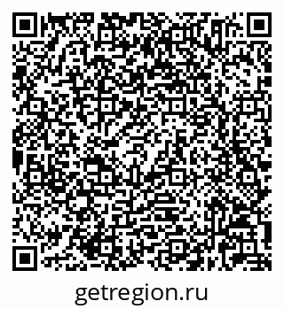 79632025014