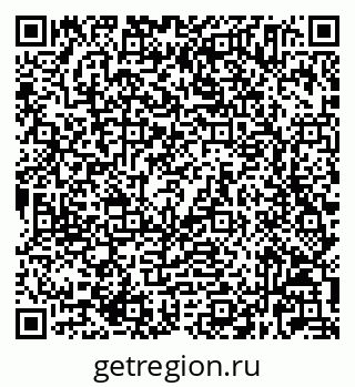 79632025017
