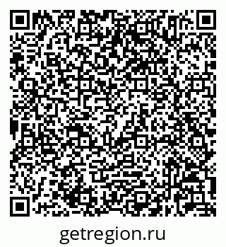 79632025018