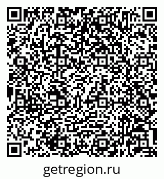79632025030
