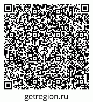 79632025032
