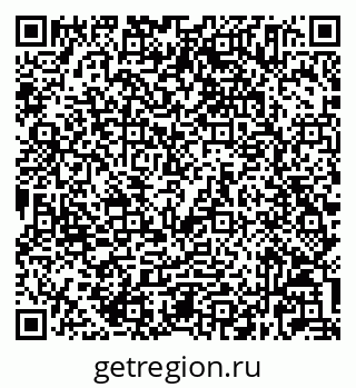 79632025034