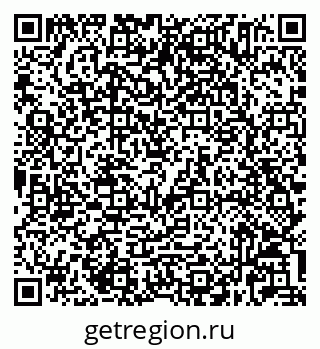 79632025038