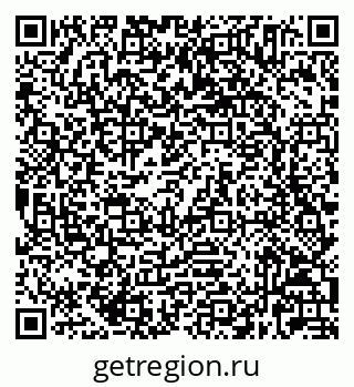 79632025040