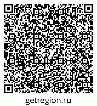 79632025041