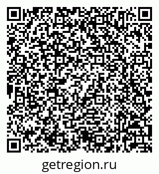 79632025042