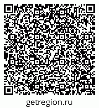 79632025043