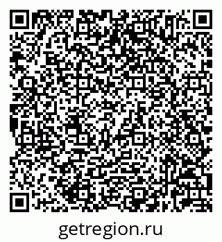 79632025045