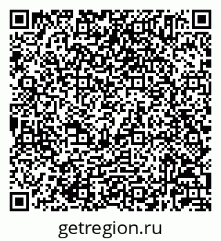 79632025048
