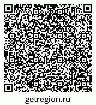 79632025049