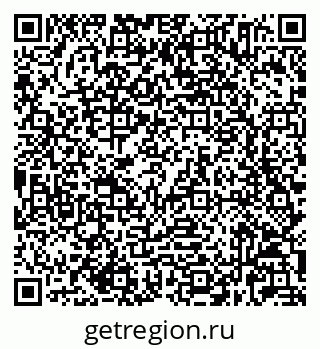 79632025050