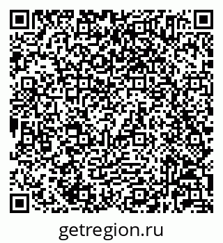 79632025056