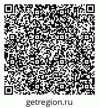 79632025058