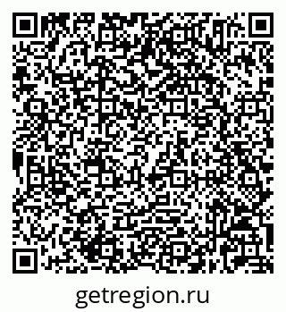 79632025061