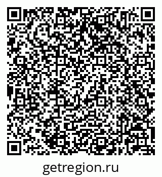 79632025062