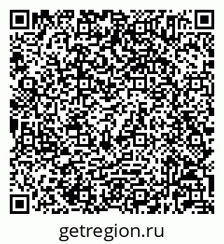 79632025064