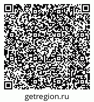 79632025065