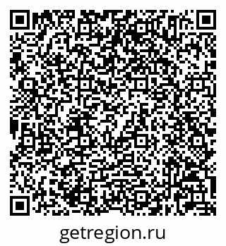 79632025066