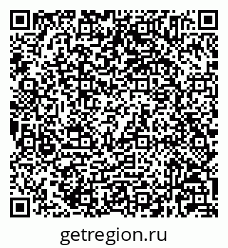 79632025069