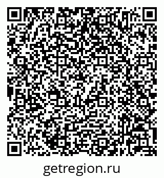 79632025072