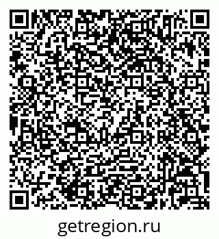 79632025073