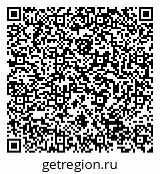 79632025074