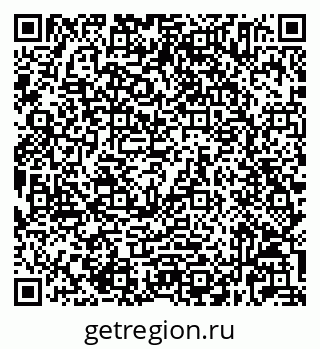 79632025076